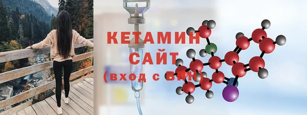 метамфетамин Богданович