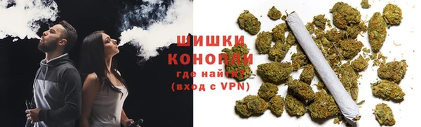 мефедрон VHQ Богородицк