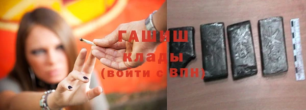 2c-b Богородск