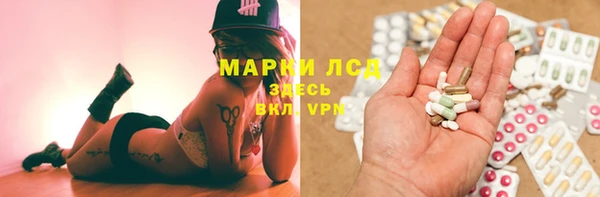 2c-b Богородск