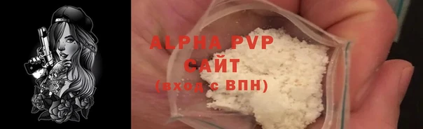 метамфетамин Богданович