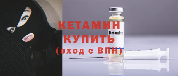 метамфетамин Богданович
