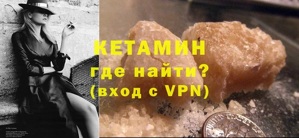 jwh Бронницы