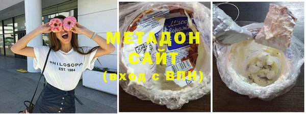 метамфетамин Богданович