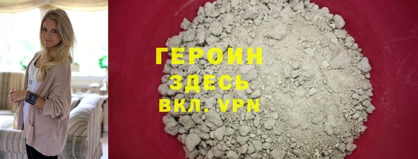 прущие грибы Беломорск